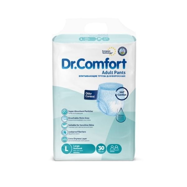 DR.COMFORT EMİCİ KÜLOT