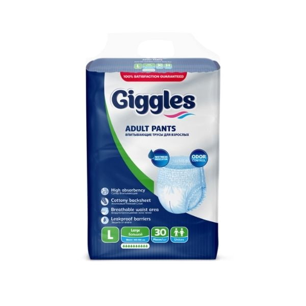 GİGGLES EMİCİ KÜLOT